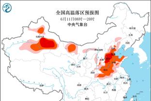 raybet雷竞技怎么样截图1